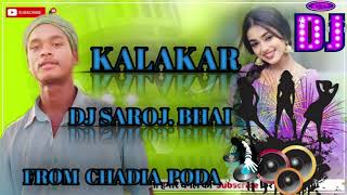 New ComingDjkala kar🎧🎧djsarojbhaidesibajamixbajaFromchadiapoda 🥁 [upl. by Nyledam]