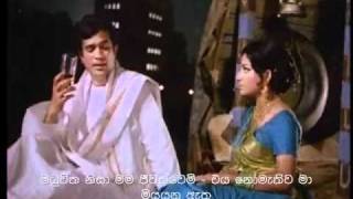 Song Film Chingari Koi Bhadke Film Amar Prem 1971 with Sinhala Subtitles [upl. by Roxy]