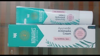 New Bajaj No Marks Ayurvedic Antimarks Cream unboxing and use [upl. by Eanil]