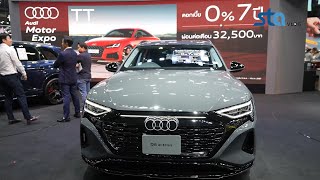 Thailand International Motor Expo 2024 ဆိုတာဘာလဲ [upl. by Manuela]