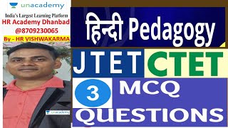 Hindi I CDP I Pedagogy I 3 I [upl. by Vedi]