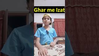 Ghar me Izat shafaq shfaq shfaq funny forkids forchildren shafaqanaya learning drawing [upl. by Esinaj293]