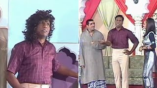 Amanat Chan with Zafri Khan  Stage Drama 2024  Punjabi Stage Drama [upl. by Aicenek]