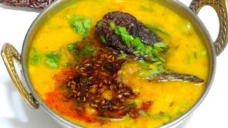 Smoky flavoured Dal TadkaRestaurant Style Dal Tadka RecipeSmoked Dal TadkaEasy Dal Tadka Recipe [upl. by Lilak266]