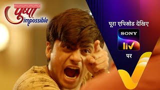 NEW Pushpa Impossible  Ep 461  27 Nov 2023  Teaser [upl. by Mail]