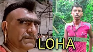 Loha 1987 Dharmendra Amrish Puri mithlesh thakur ka best comedy videos [upl. by Dilisio]