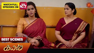 Kayal  Best Scenes  06 Dec 2024  Tamil Serial  Sun TV [upl. by Hajed733]