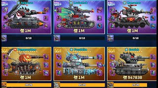 Battle Of Tank Steel  All Unlocked Tank Vs Stage 284  All Tanks Battle [upl. by Ayikin]