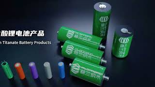 Plannano LTO Battery Lithium Titanate Battery Test Video [upl. by Caralie]