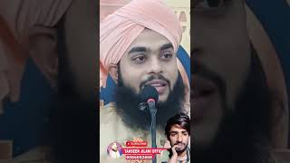 Man Teri he man meri he😭😭😭 tahseenjilani shortvideo [upl. by Eisaj720]