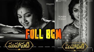 Mahanati Full Movie BGM  Nadigaiyar Thilagam BGM Keerthy Suresh SamanthaTelugu BGMS BackgroundMusic [upl. by Debora]