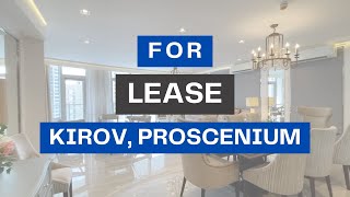 FOR LEASE  Gorgeous Proscenium Rockwell Walkthrough [upl. by Sheela]