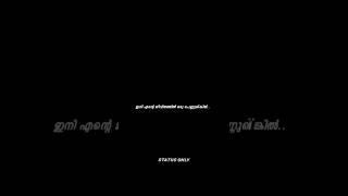 Tag Ur 🫴🏻❤️‍🩹 love lovestatus lovestatus malayalam whatsappstatus [upl. by Alliw]