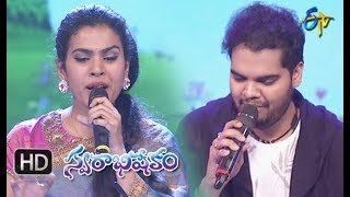 Hayamma Hayamma Song  Rohit Sravana Bhargavi Performance  Swarabhishekam  23rd September 2018 [upl. by Machutte]