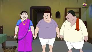 Raghuramer Patri Dekha  buddhuramer golpo  Bangla Comedy  Thakumar Jhuli  Ssoftoons [upl. by Carnes]