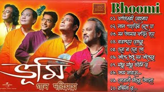 Best Of Bhoomi Bengali Songs  Bengali Bhoomi Album Songs  Surojit Chatterjee  Best Of Surajit [upl. by Dreyer]