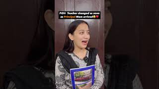 Apki Age kya hai❤️ytshorts teacher principal funnyshorts relatabe youtubeshort comedy share [upl. by Gayn]