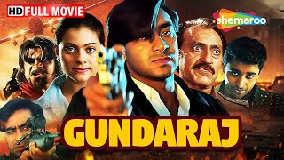 बॉलीवुड के सिंघम अजय देवगन की एक्शन ड्रामा मूवी  Gundaraj FULL MOVIE HD  Ajay Devgan Kajol [upl. by Calore]