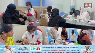 LIFE CARE HOSPITAL amp D5B MEDICAL amp PHARMACEUTICAL DISTRIBUTORS ORGANIZED HEALTHY CAMP AT SHAHAPUR [upl. by Florette]