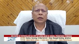 DEI TANG KI NONGÏALAM KA VPP KI LONG KUM KI ANGEL PRESTONE TYNSONG [upl. by Quillon]