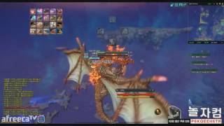 How to tame Void Kargyle in Riders of Icarus [upl. by Ardelle]