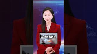 妈妈栽培14年的女儿却意外的发现竟然是个男的！ [upl. by Kho720]