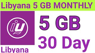 How to Activate Libyana 5 GB Internet package Monthly  Libyana Internet Offer [upl. by Notanhoj]