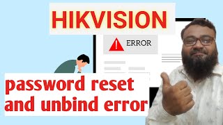 quotHikvision DVR Password Reset amp Unbind Error  Easy Fix with SADP Tool cctvsystem hikvision [upl. by Yraunaj983]