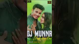 Mela Wala Gana New Dj Song Raj Bhai  Edm Vibration Mix  Dj Munna Madhuban shot video djsong [upl. by Aspia]