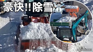 札幌の雪☃️除雪から排雪まで全部‼︎大ちゃん撮影amp希望でアップしました😅w [upl. by Myrwyn720]