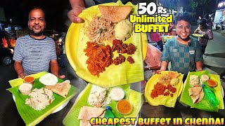 குடும்பங்கள் கொண்டாடும் 50₹ UNLIMITED Buffet  Unlimited Dinner விருந்து  Food Review Tamil [upl. by Nodnarb849]