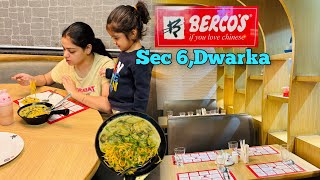 Bercos  If You Love Chinese  Sector 6 Dwarka Delhi [upl. by Kenric162]