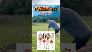 【TWICEジヒョのピラティス】体幹コアトレーニング！お腹背中お尻🔥 ダイエット 脂肪燃焼 痩せる運動 [upl. by Anyl]