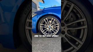 F30 HampR Sport Springs bmw suspension hrsports shorts [upl. by Gnagflow]