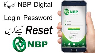 NBP Digital App Password Reset  NBP Digital App Password Forgot  NBP App Password Reset kaise kare [upl. by Voe]