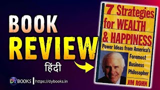 7 Strategies For Wealth And Happiness  Book Review in Hindi  DY Books [upl. by Stanislaw548]