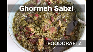 Ghormeh Sabzi  Persian stew of herbs  Fresh ingredients no canned herbsbeans  قورمه سبزی [upl. by Cathyleen488]