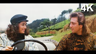 Mera Dil Bhi Kitna Pagal Hai 4K Song  Saajan Movie  Madhuri amp Sanjay Dutt  S P Balasubramaniam [upl. by Kcirddes421]