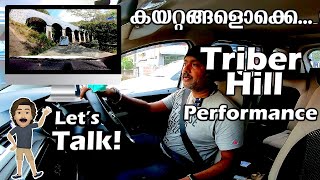 Renault Triber Detailed Review  Hill Drive Engine Performance amp more [upl. by Frederik]