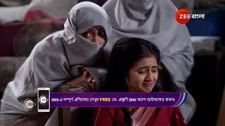 Mala Bodol  Ep  100  Webisode  Nov 22 2024  Zee Bangla [upl. by Changaris]