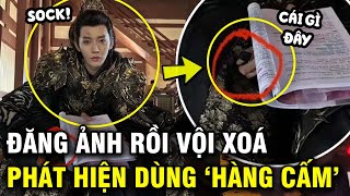 Nam thần đăng ảnh khoe visual cực ngầu nhưng xoá gấp sau 5 giây hoá ra lộ quothàng cấmquot [upl. by Aihsemot]