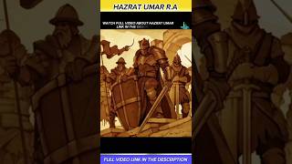 The Life and Legacy of Hazrat Umar Farooq RA shorts trending islamichistory [upl. by Halland]