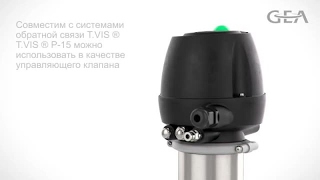 Tsmart 7 Butterfly ValvesRU [upl. by Swainson946]