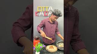 Stone mittai🤯💥😋youtube food foodshorts viralvideo explore explorepage shorts shortsfeed [upl. by Dhumma957]