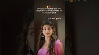 Maut Ka Intjar Kiye Bathe Hai  New Sad Shayari 2024status sad shayari heartbroken [upl. by Aniakudo566]