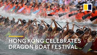 Dragon Boat Festival 2024 [upl. by Glenden]