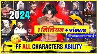 Free fire All Characters Ability 2024 full details AR ROWDY 99 ✓ [upl. by Nanahs]