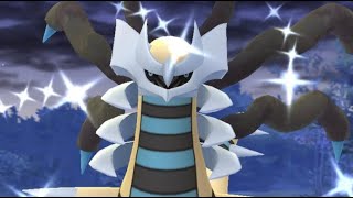 Origin Forme Giratina Raid invite Pokemon GO [upl. by Suez617]