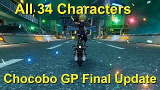 Chocobo GP  All 34 Characters  Midgar race with Cloud Season 5 Final Update Nintendo Switch [upl. by Per572]