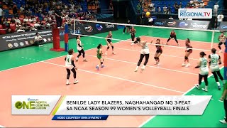 One North Central Luzon Benilde Lady Blazers naghahangad ng 3peat [upl. by Magree]